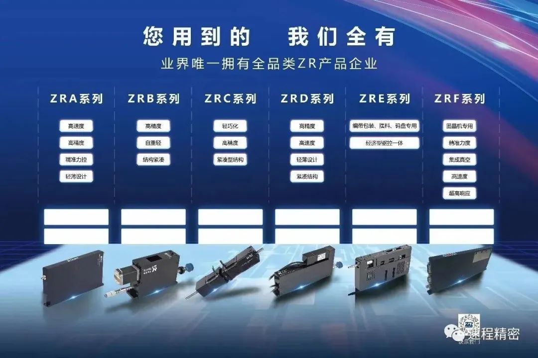 1704508535524417.jpg 微信圖片_20231225153456.jpg