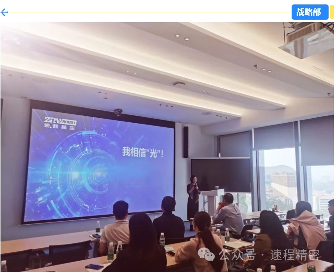 1705399329286658.png 微信截圖_20240116175559.png