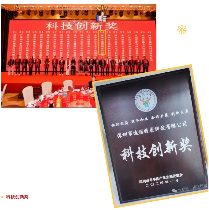 1705482758497529.png 微信截圖_20240117171214.png